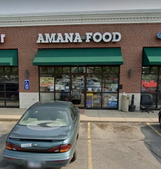 Amana Food Market Outside (view 2)